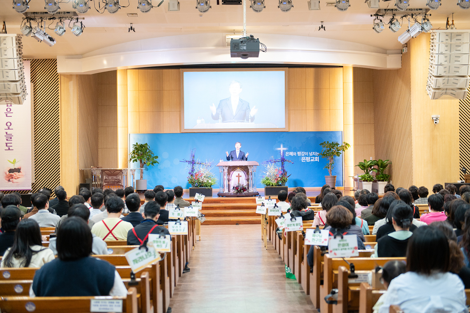 은동12기9주차_212.jpg