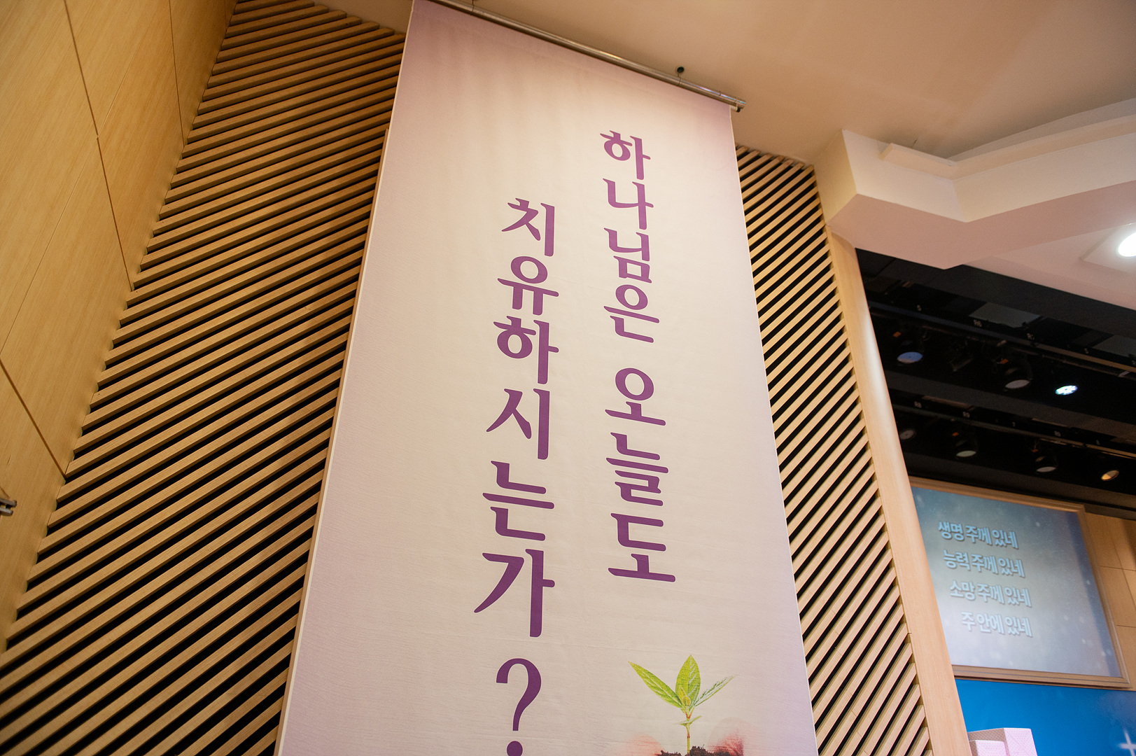 은동12기9주차_113.jpg