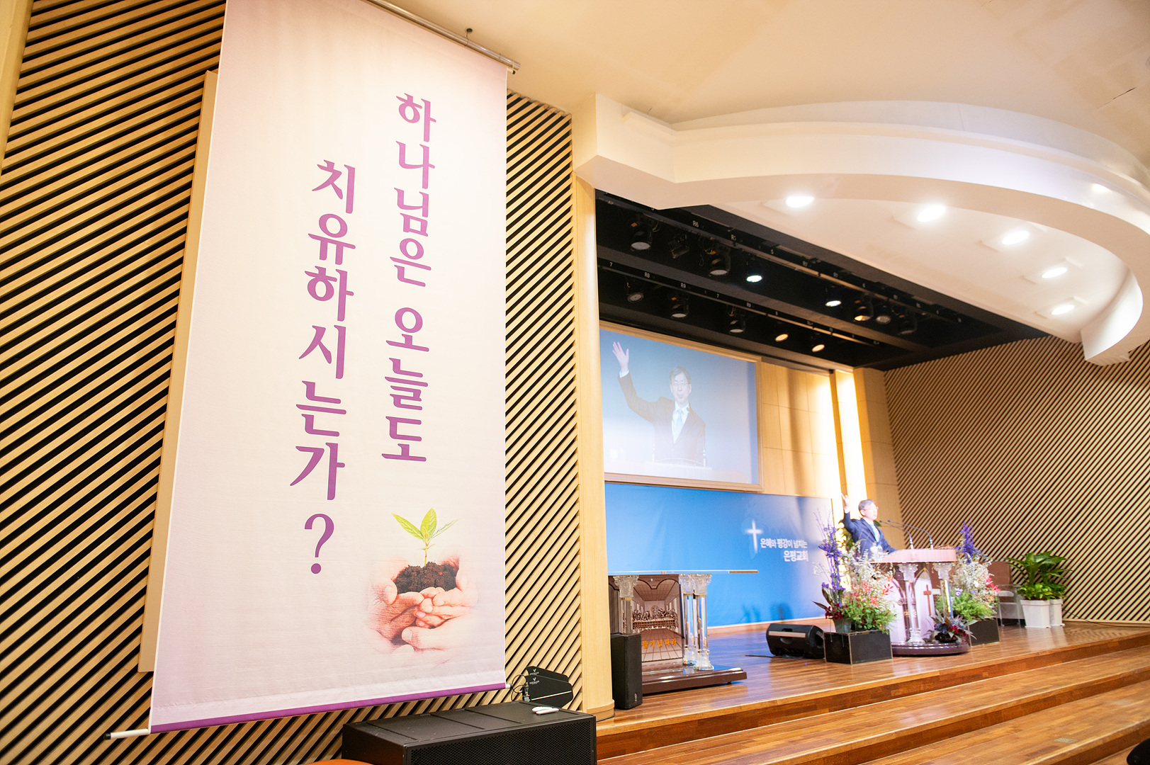 은동12기9주차_206.jpg