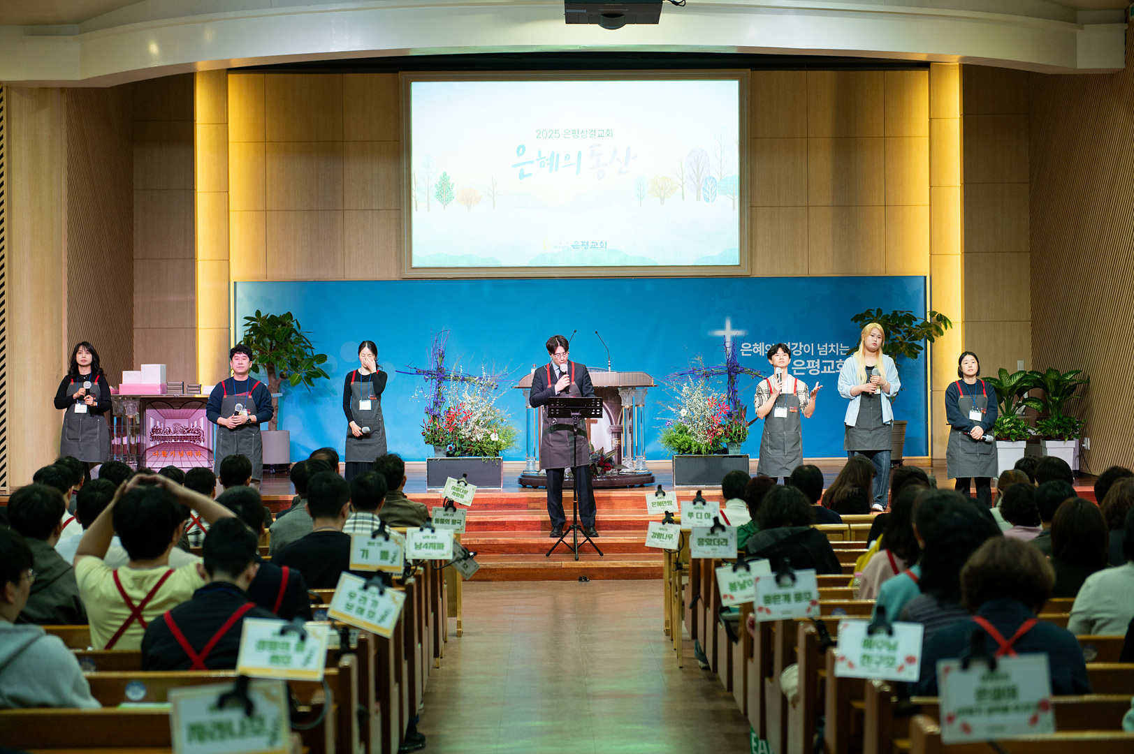 은동12기9주차_058.jpg