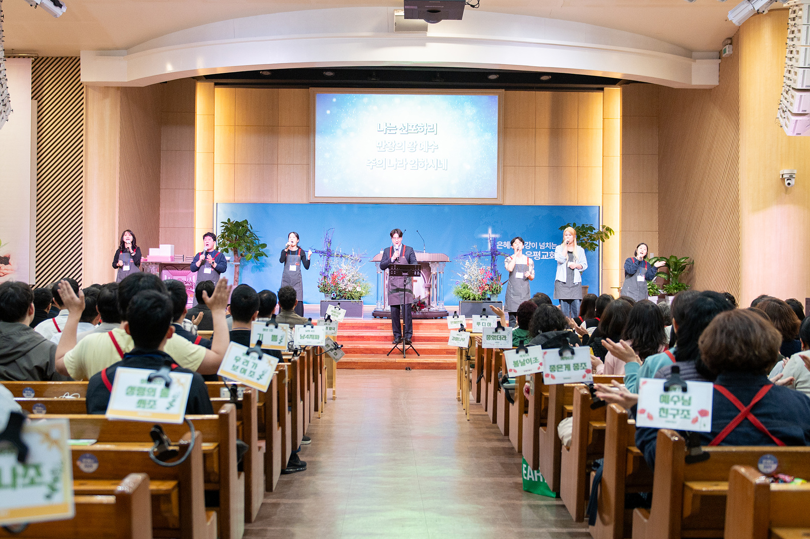 은동12기9주차_092.jpg
