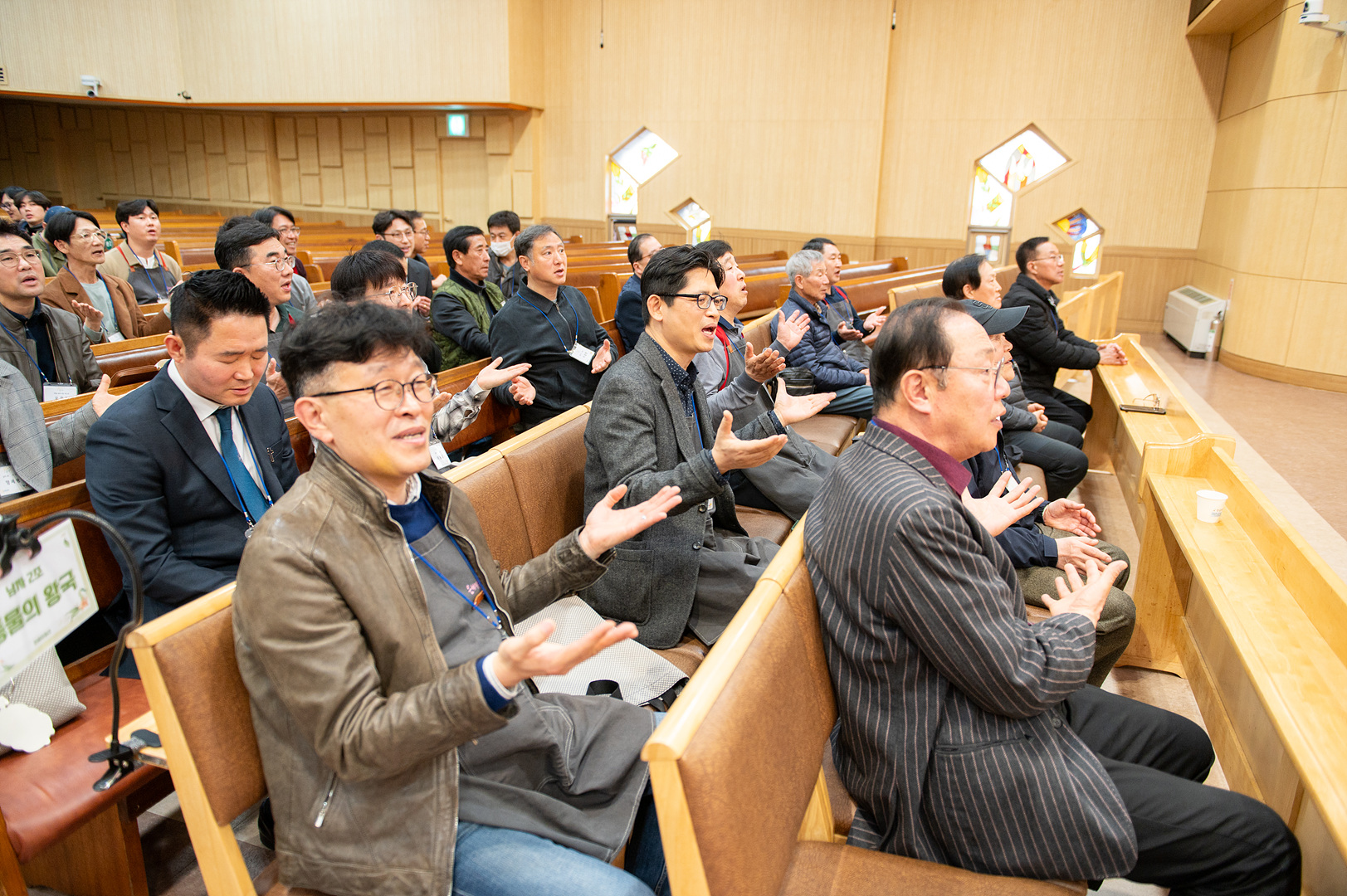 은동12기9주차_063.jpg