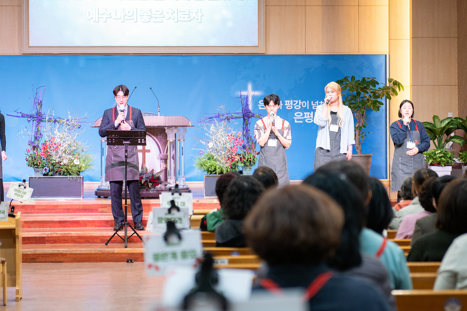 은동12기9주차_126.jpg