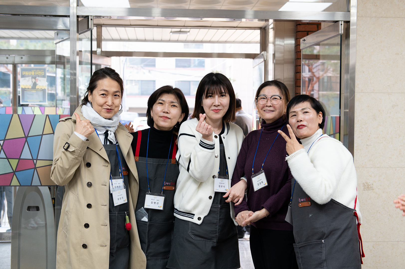 은동12기9주차_019.jpg