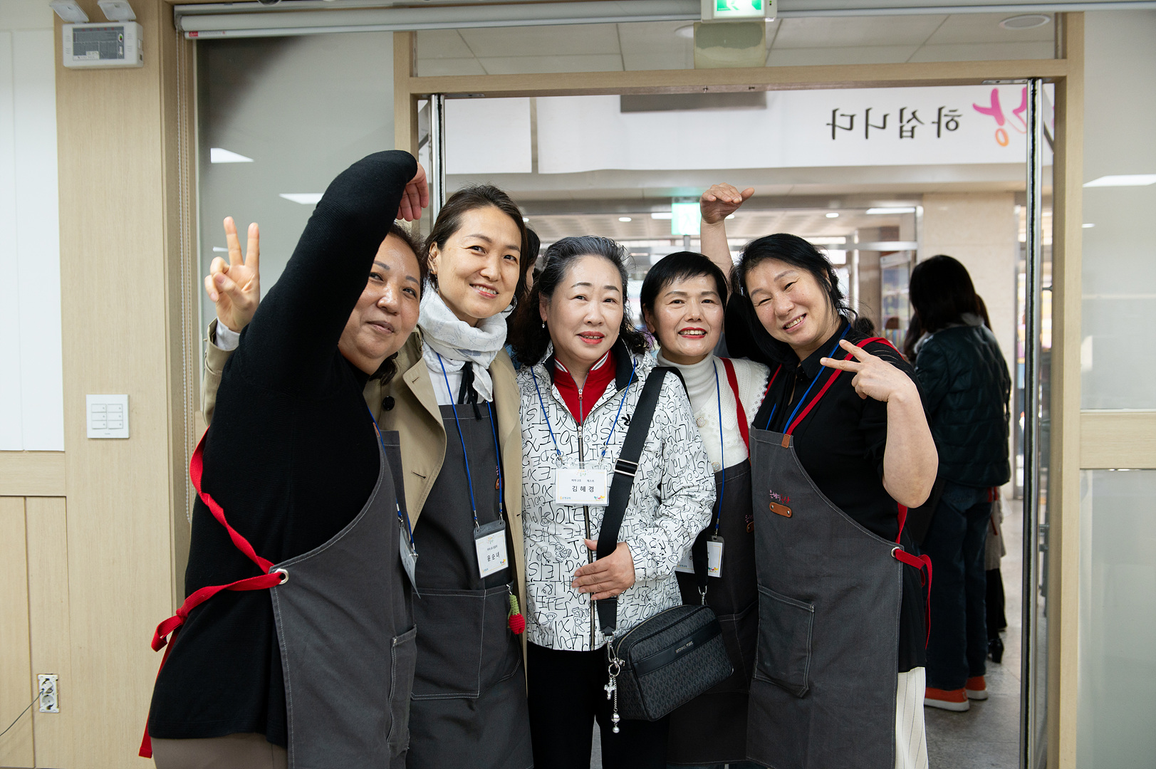 은동12기9주차_027.jpg