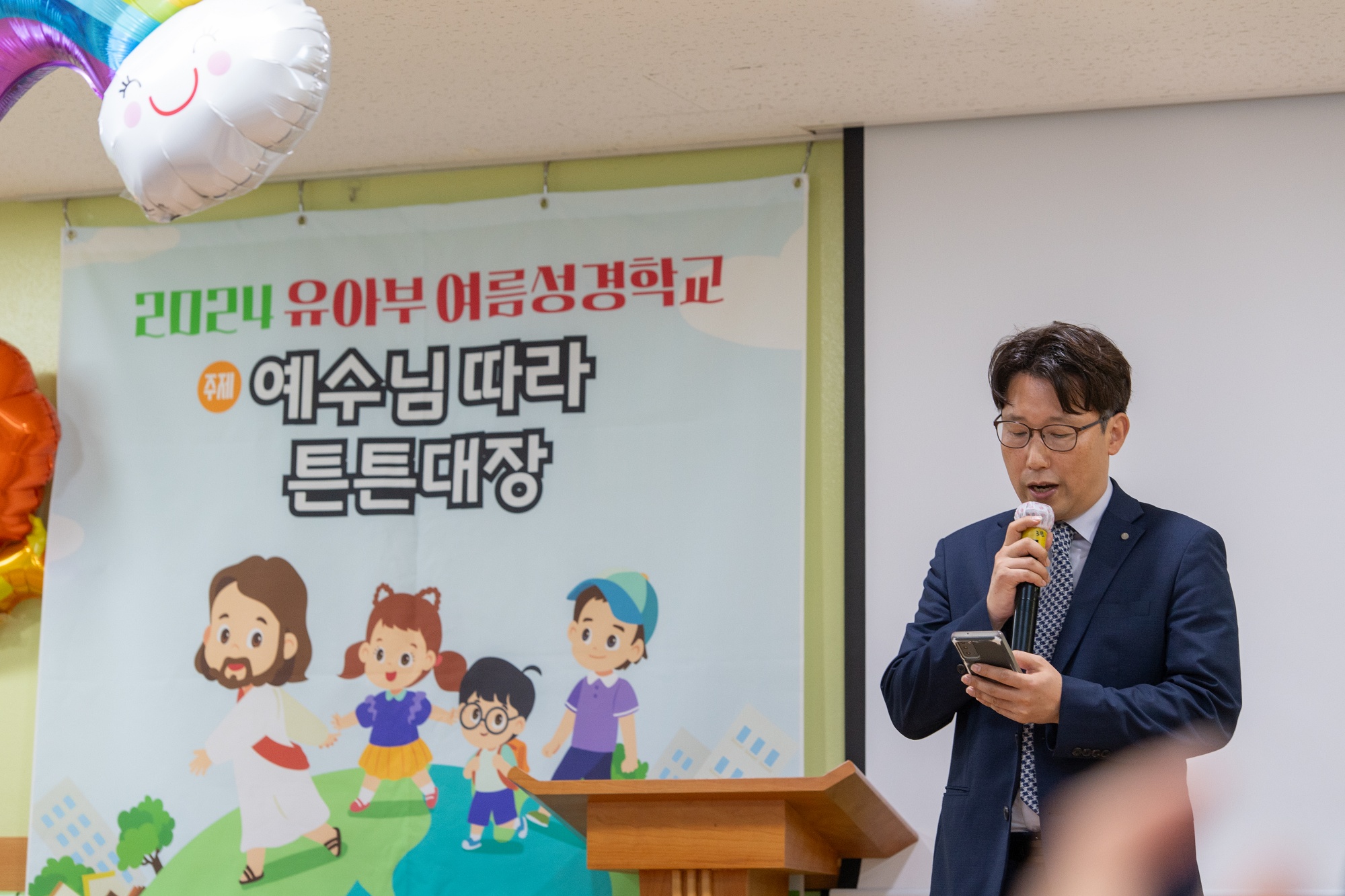 KUM_2720-9사이즈줄인것.jpg
