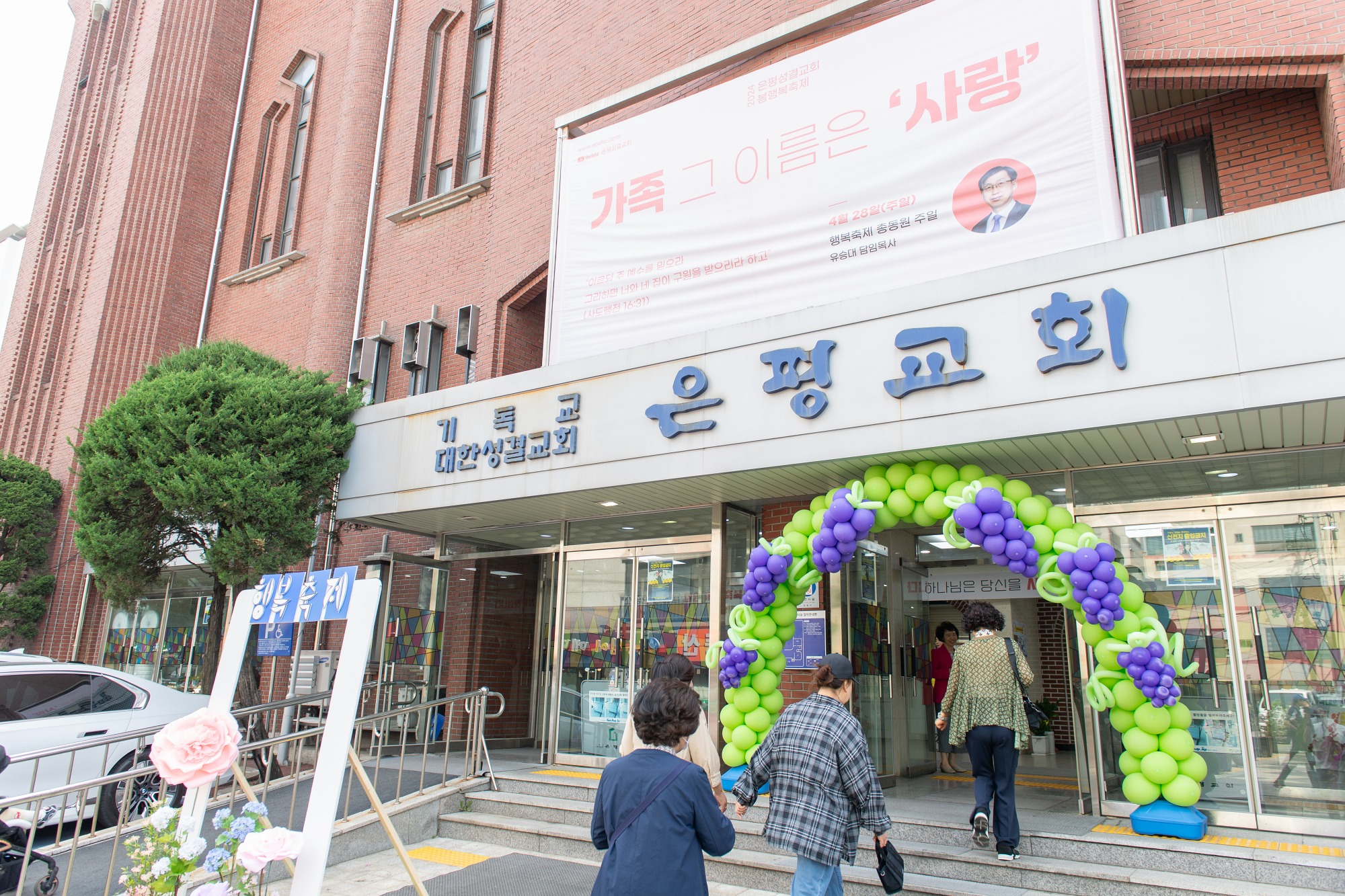 KUM_0149-27사이즈줄인것.jpg
