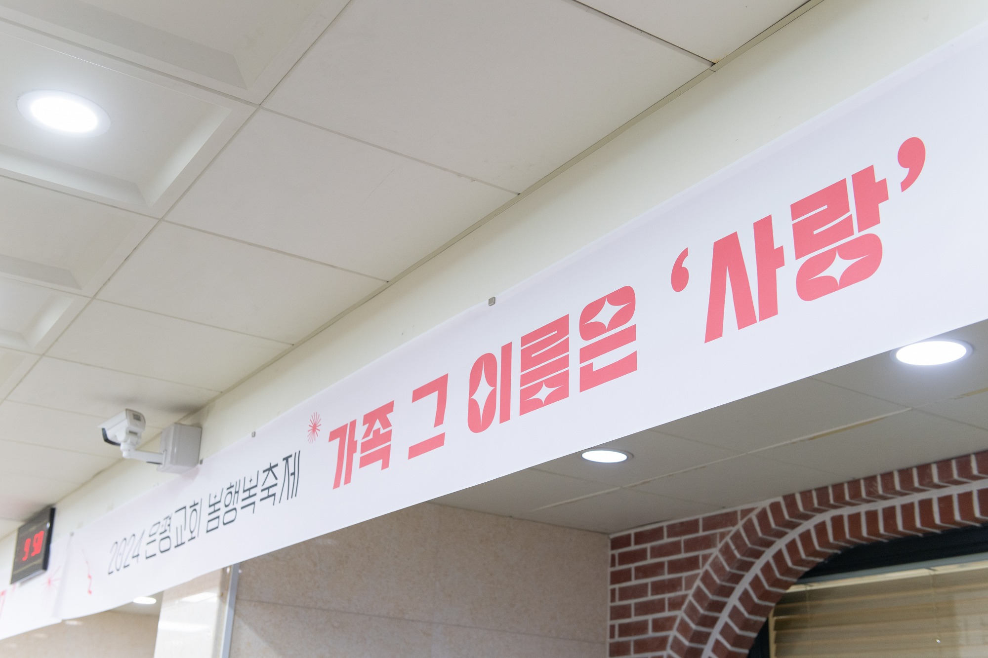 KUM_0147-25사이즈줄인것.jpg
