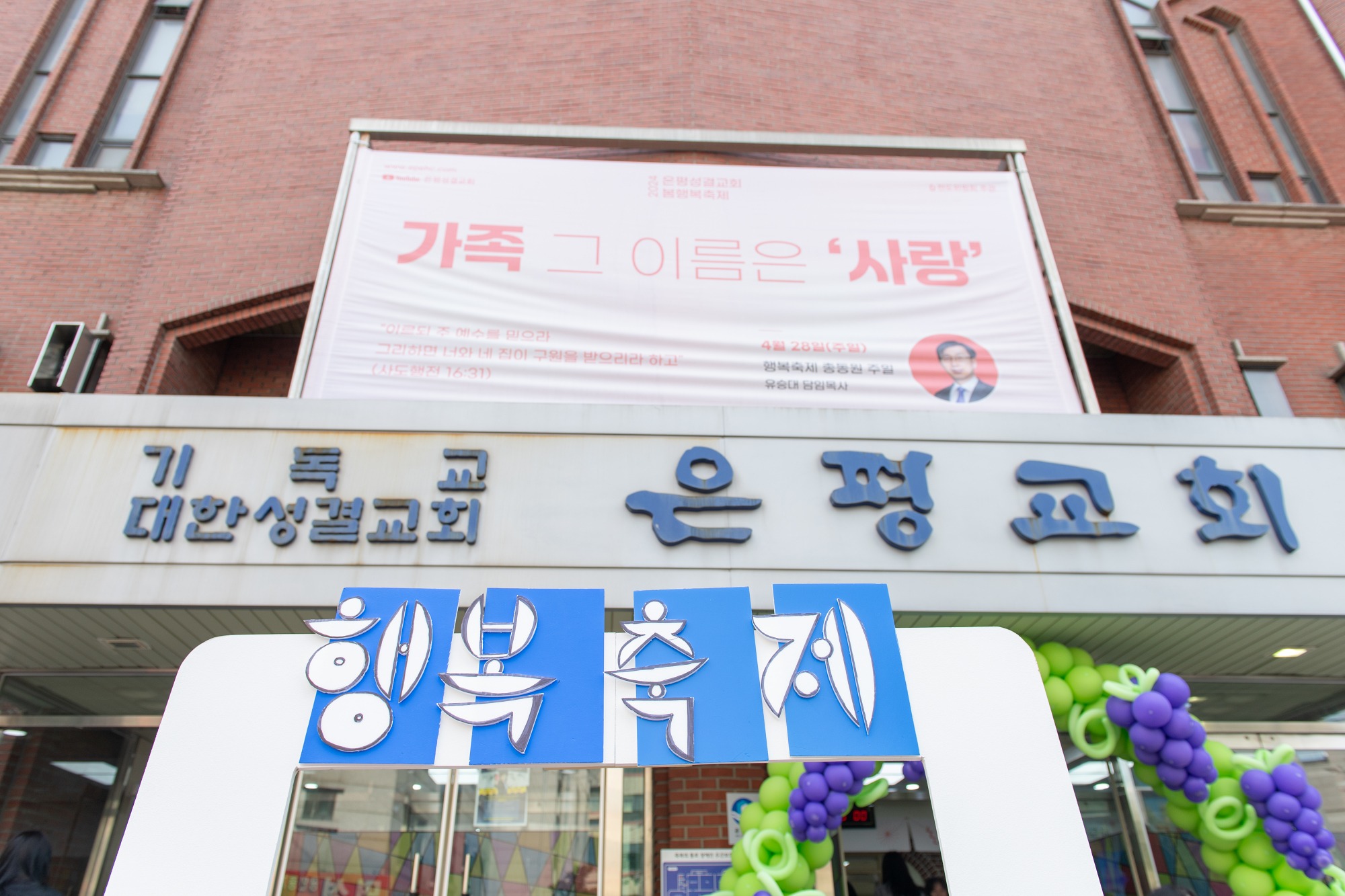 KUM_0155-28사이즈줄인것.jpg