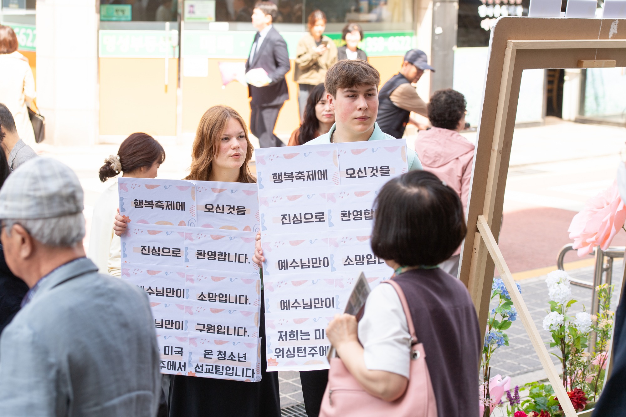 KUM_0349-59사이즈줄인것.jpg