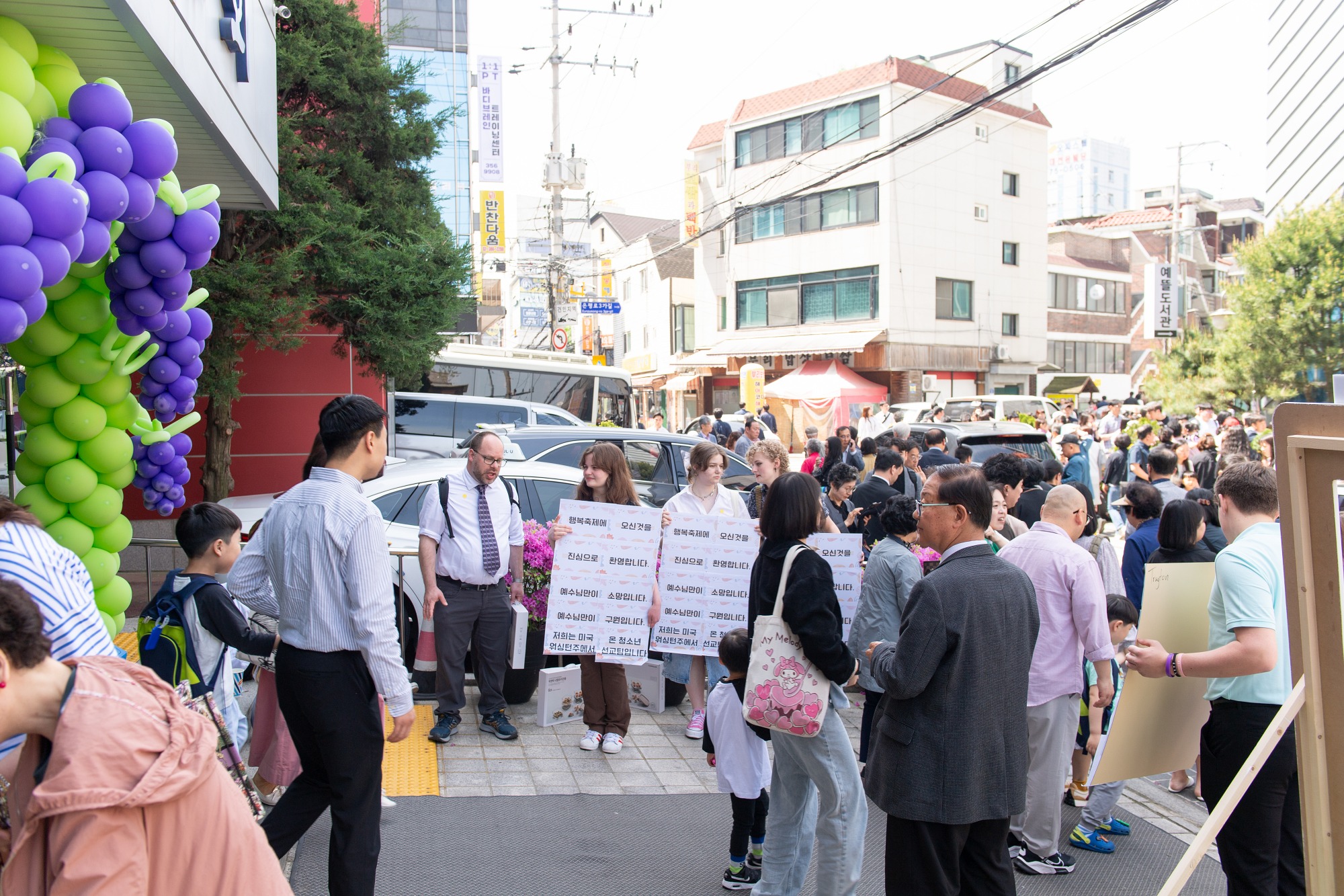 KUM_0393-62사이즈줄인것.jpg