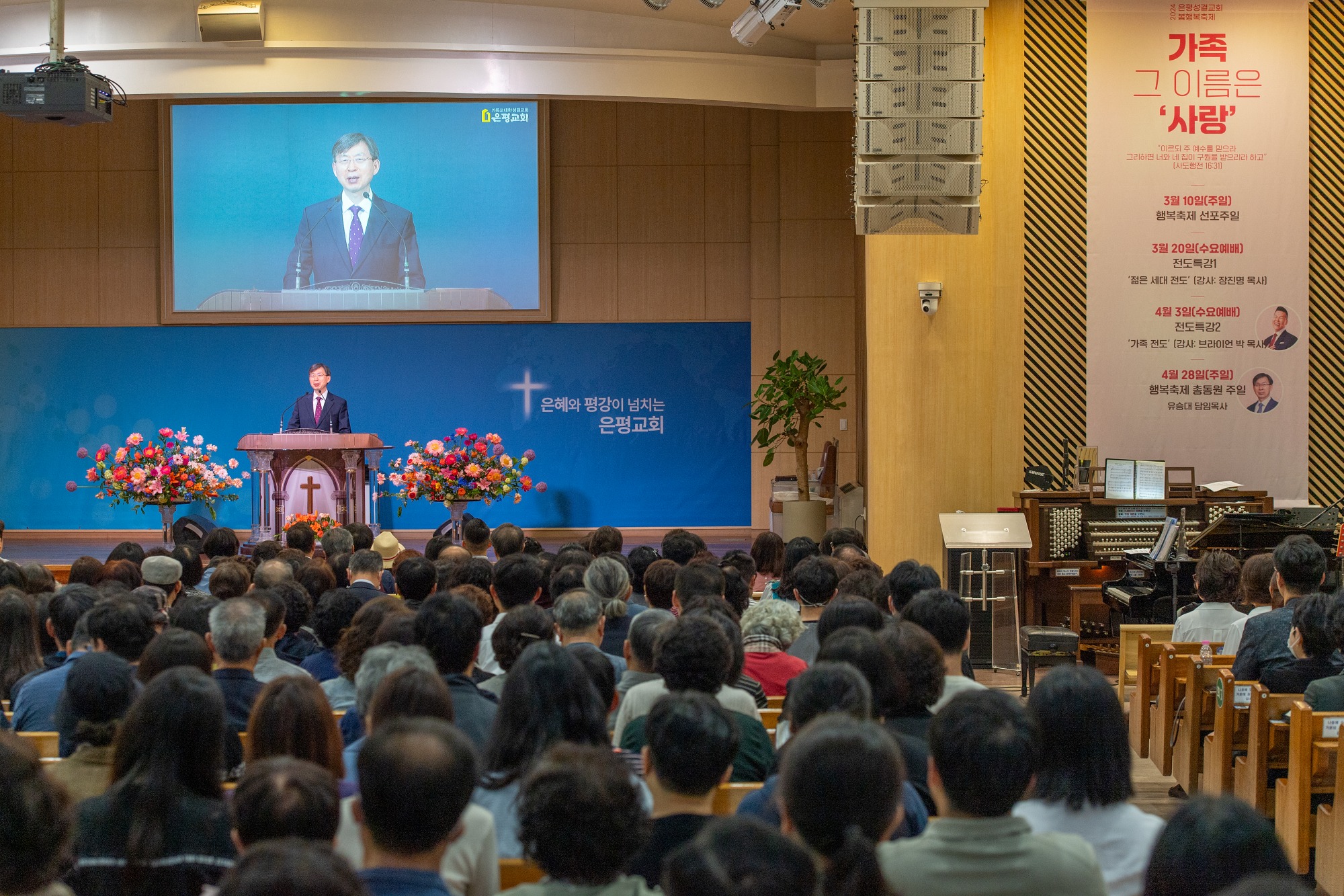 KUM_0223-46사이즈줄인것.jpg