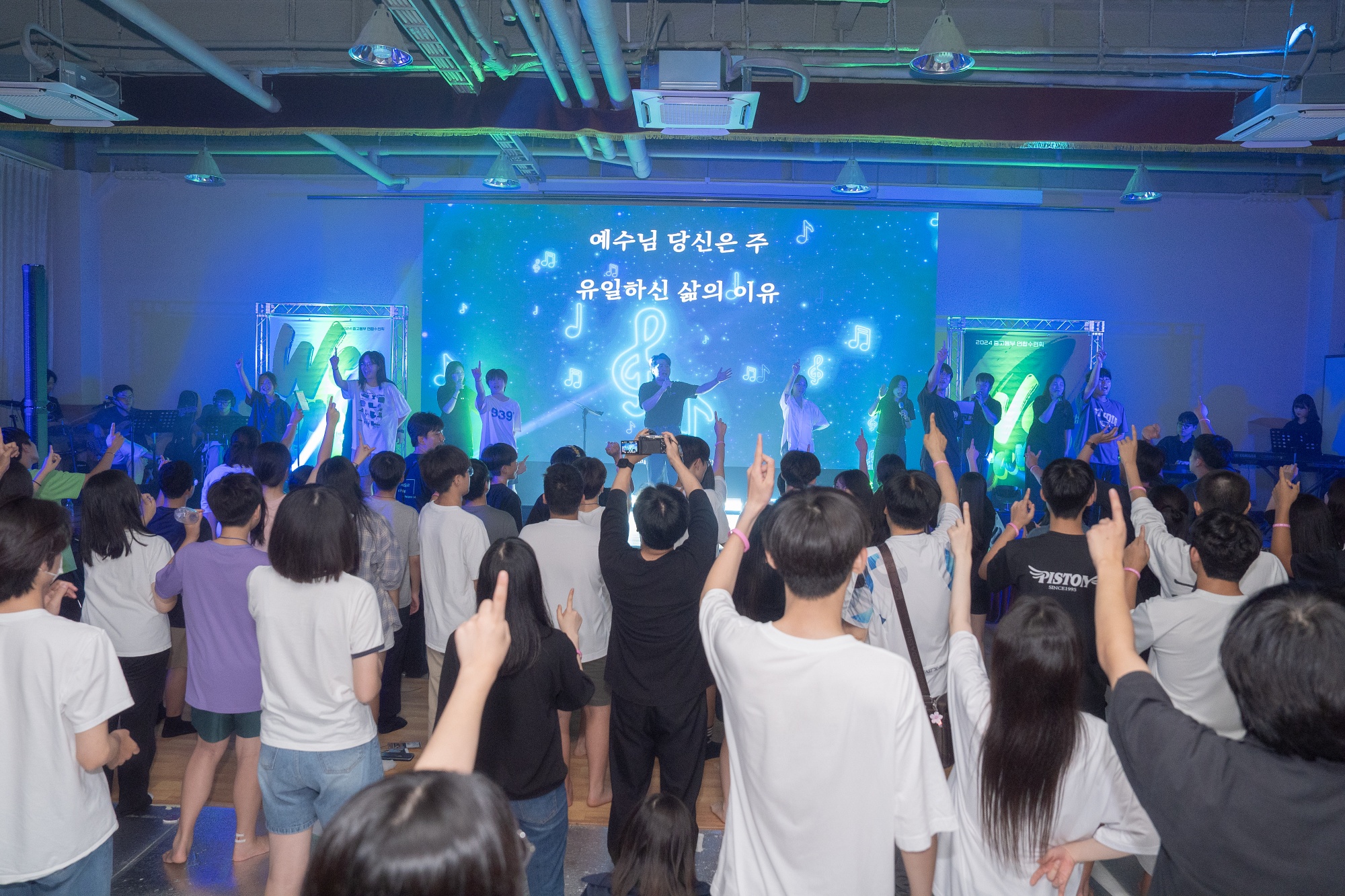 KUM04063-581사이즈줄인것.jpg