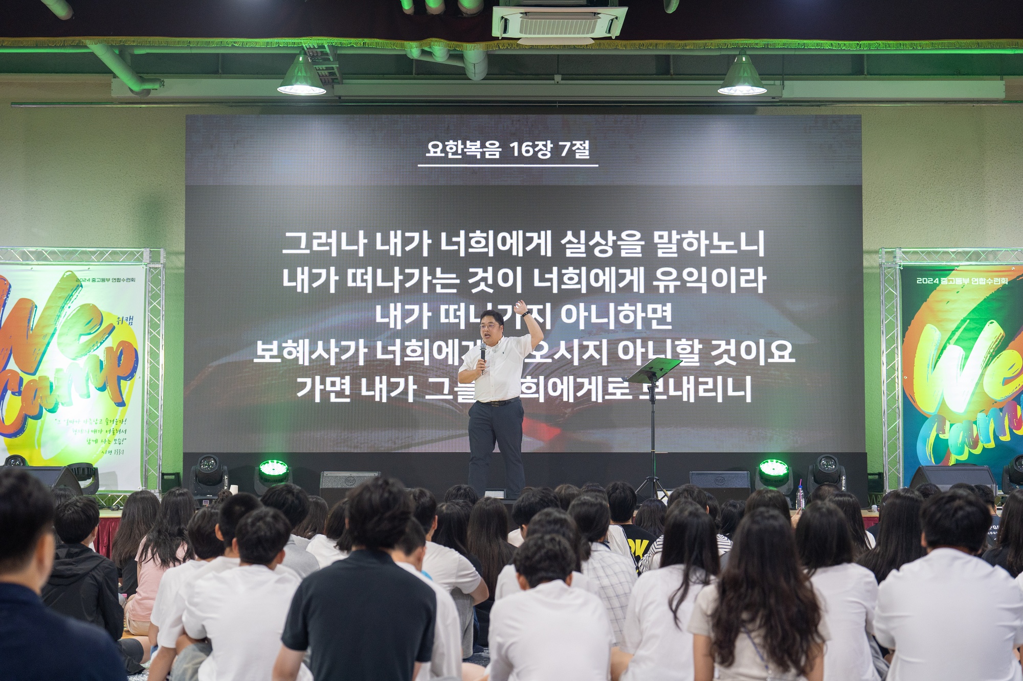 KUM03234-487사이즈줄인것.jpg