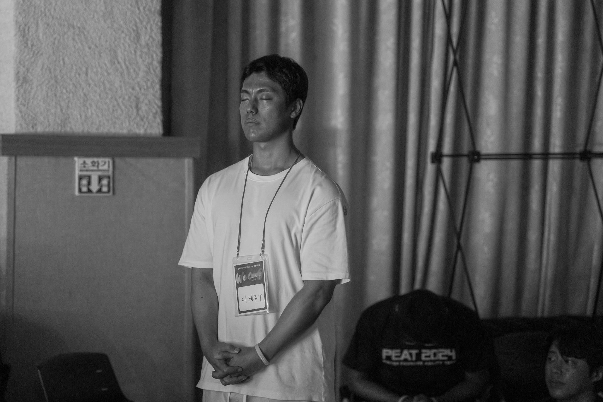 KUM03650-540사이즈줄인것.jpg