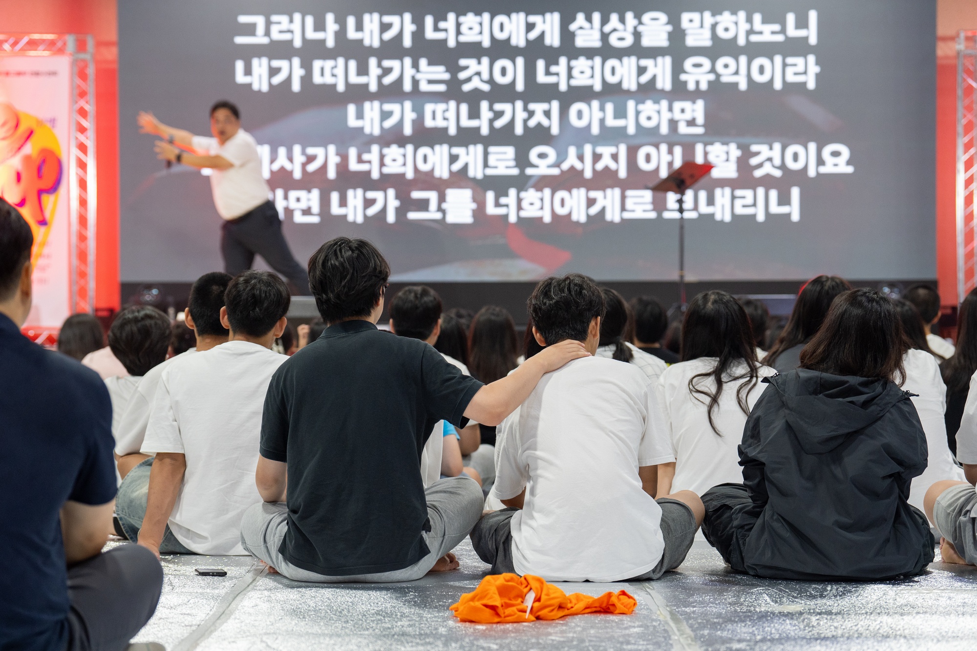 KUM03244-489사이즈줄인것.jpg