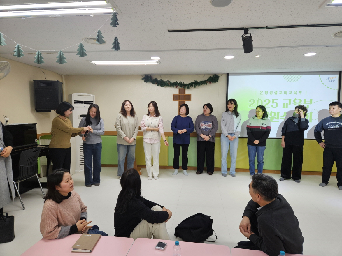 [크기변환]KakaoTalk_20241130_193040059_12.jpg
