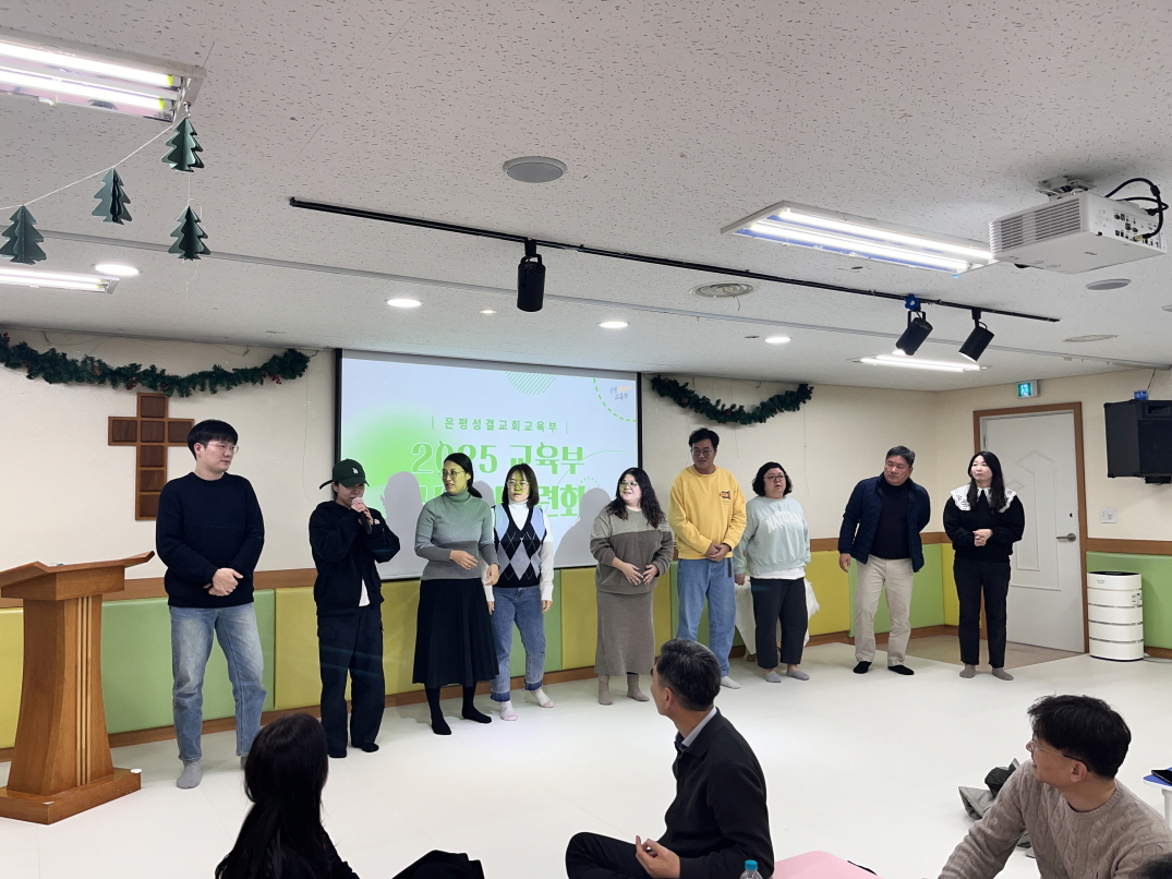 [크기변환]KakaoTalk_20241130_222713730_01.jpg