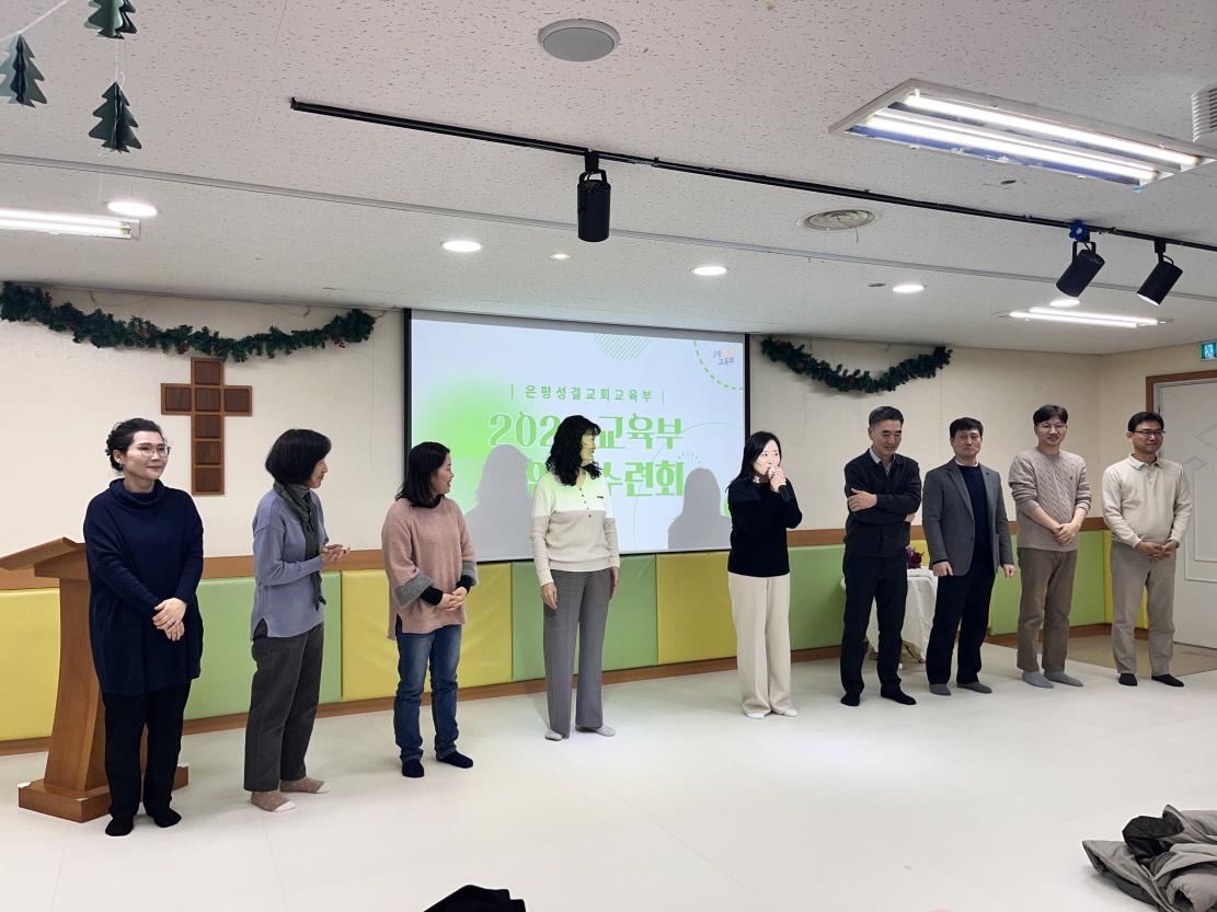 [크기변환]KakaoTalk_20241130_222713730_04.jpg