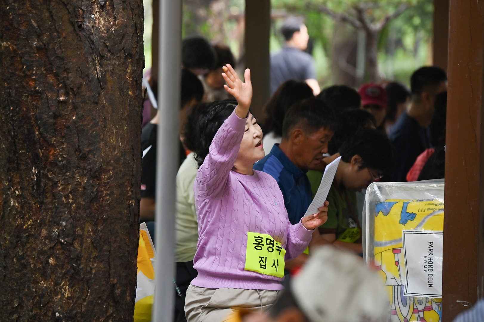 3,4대 야외예배_0151.jpg