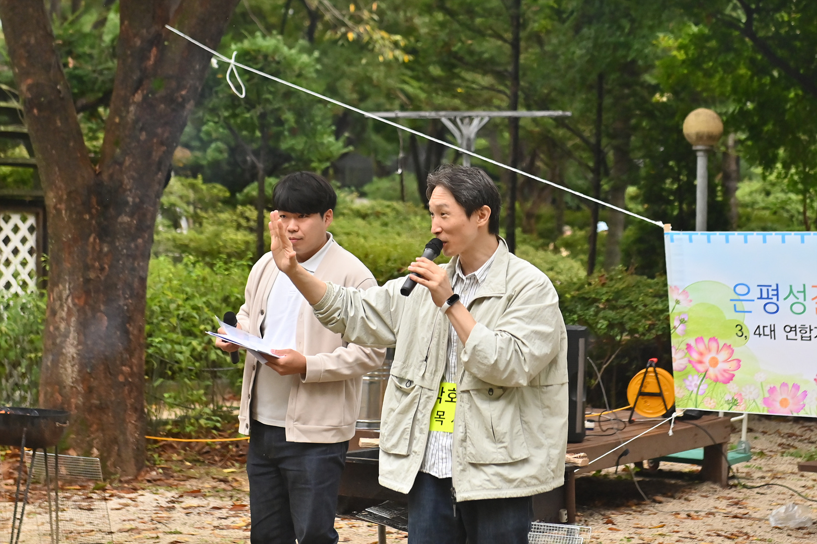 3,4대 야외예배_0129.jpg