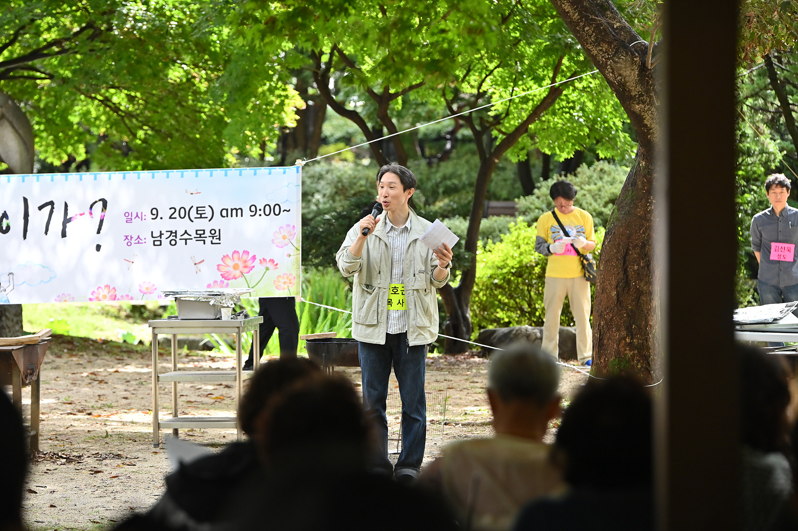 3,4대 야외예배_0175.jpg