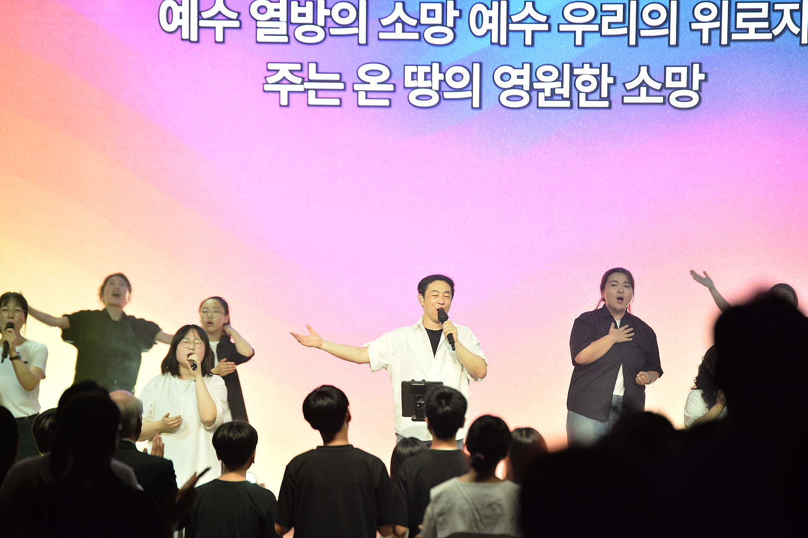온세기260619_0143.jpg