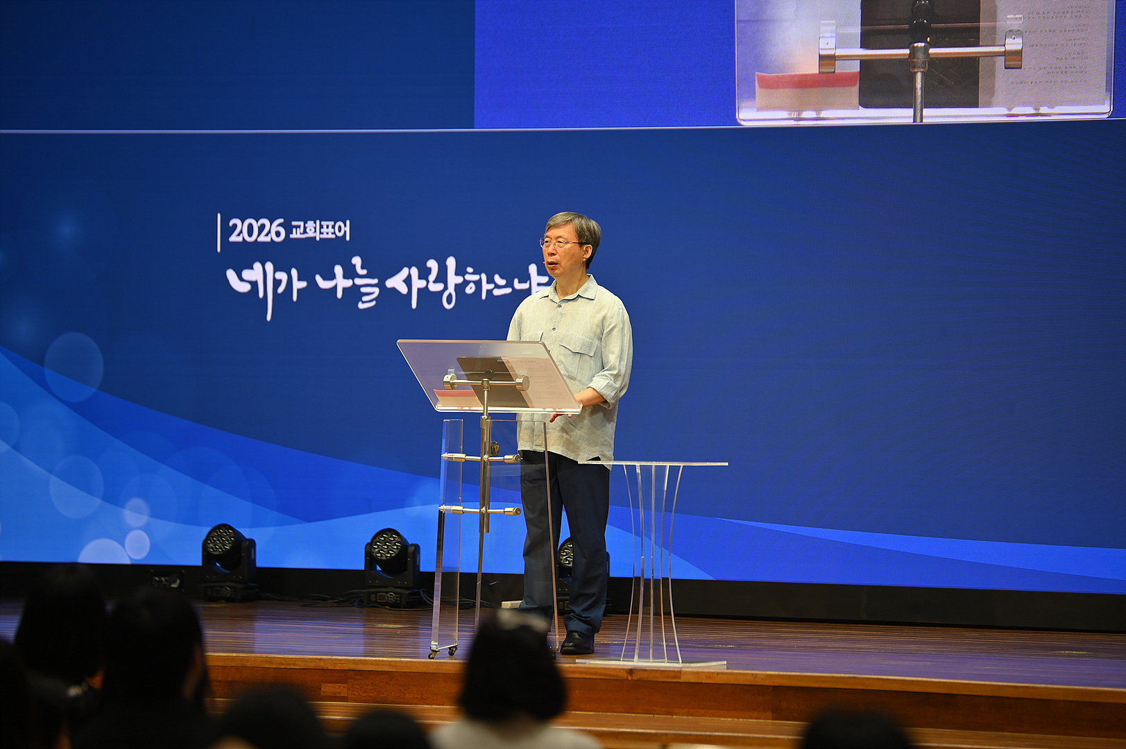 온세기260619_0232.jpg