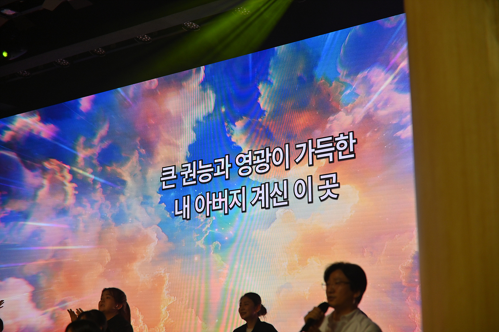 온세기260619_0202.jpg