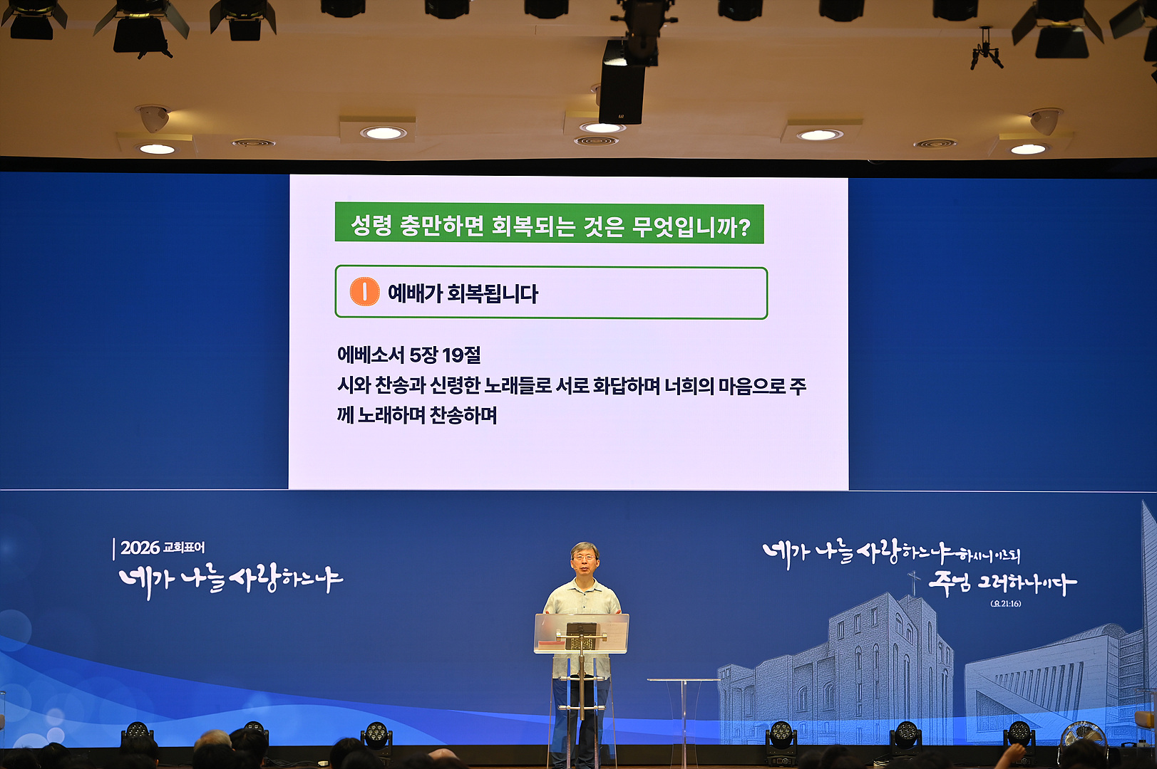 온세기260619_0237.jpg