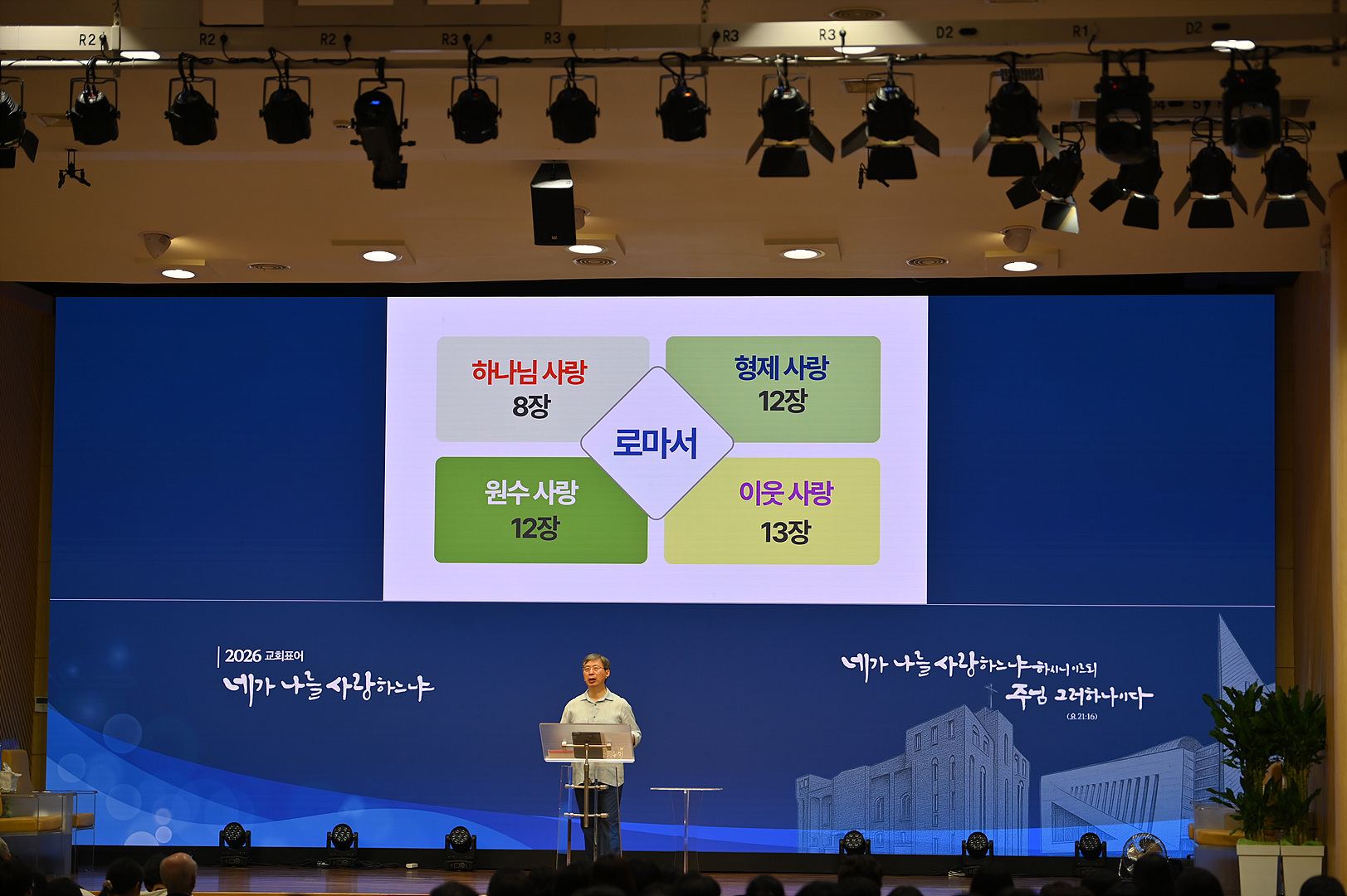 온세기260619_0240.jpg