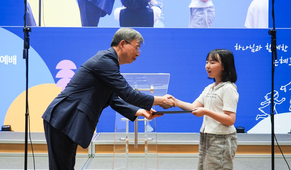 20260826-A7400984.jpg