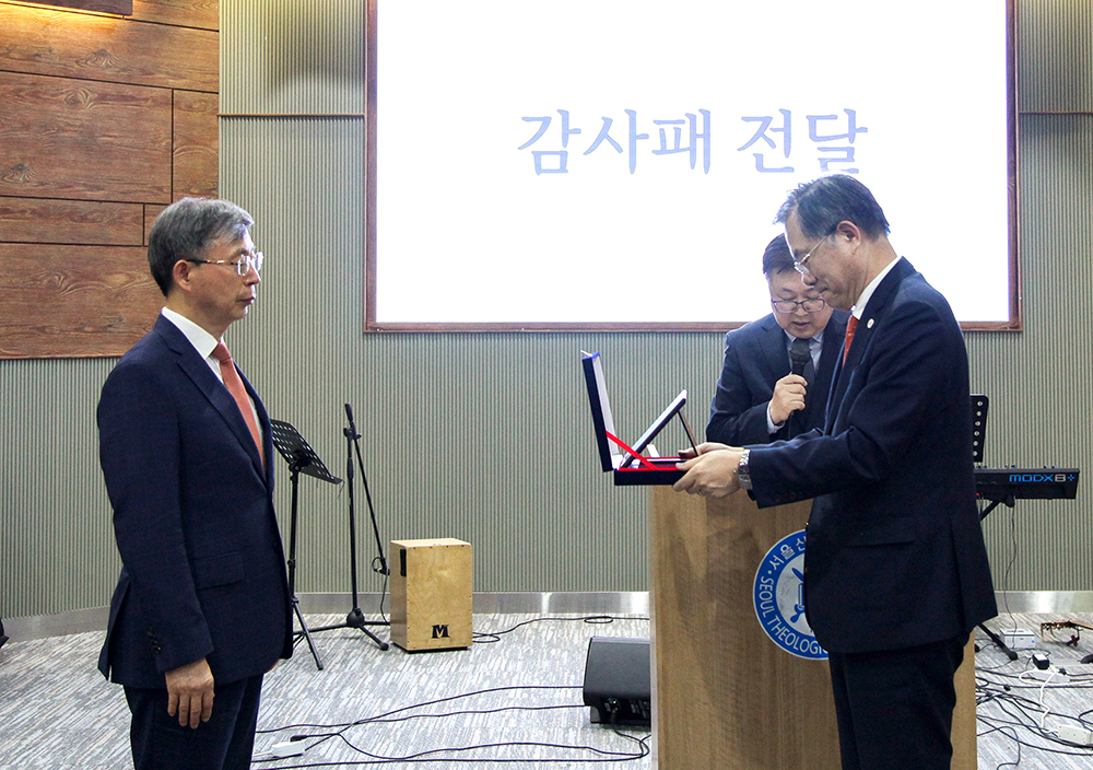 2025신학대학교교직원수련회-39.jpg