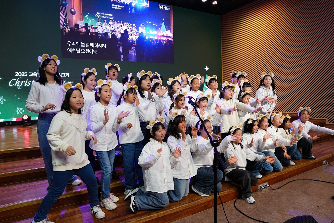 2025성탄발표회_ (242)크기조절.jpg