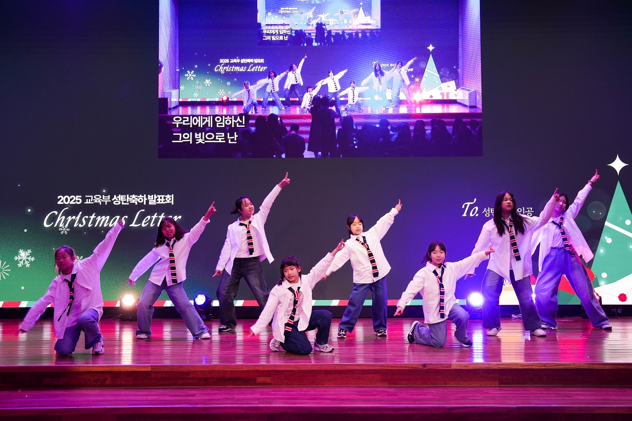 2025성탄발표회_ (132)크기조절.jpg