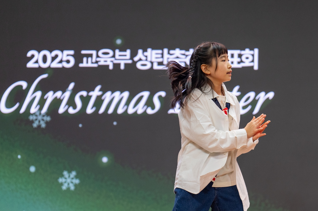 2025성탄발표회_ (150)크기조절.jpg