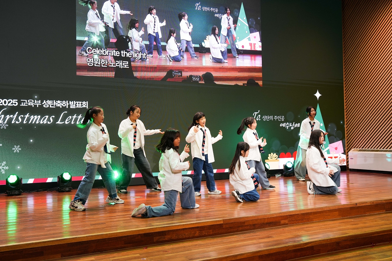 2025성탄발표회_ (141)크기조절.jpg