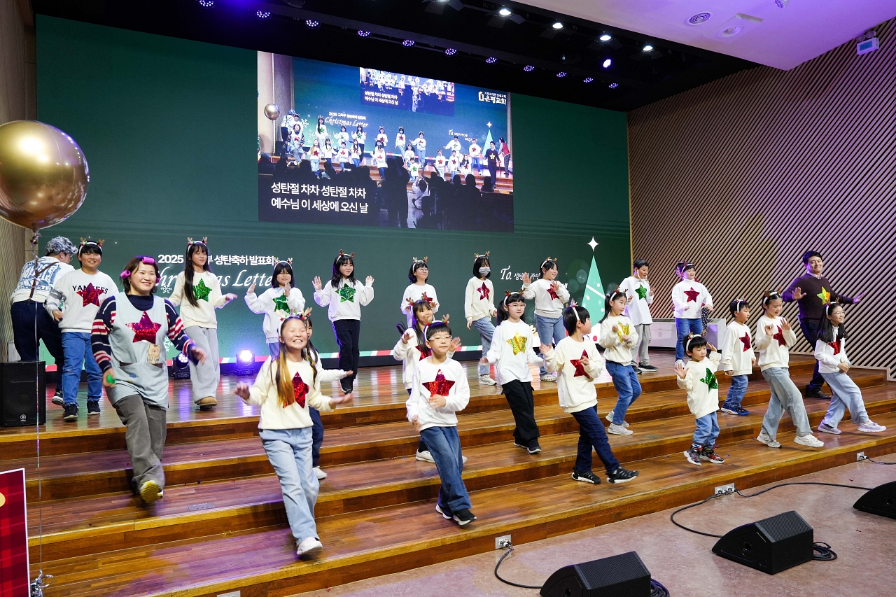 2025성탄발표회_ (196)크기조절.jpg