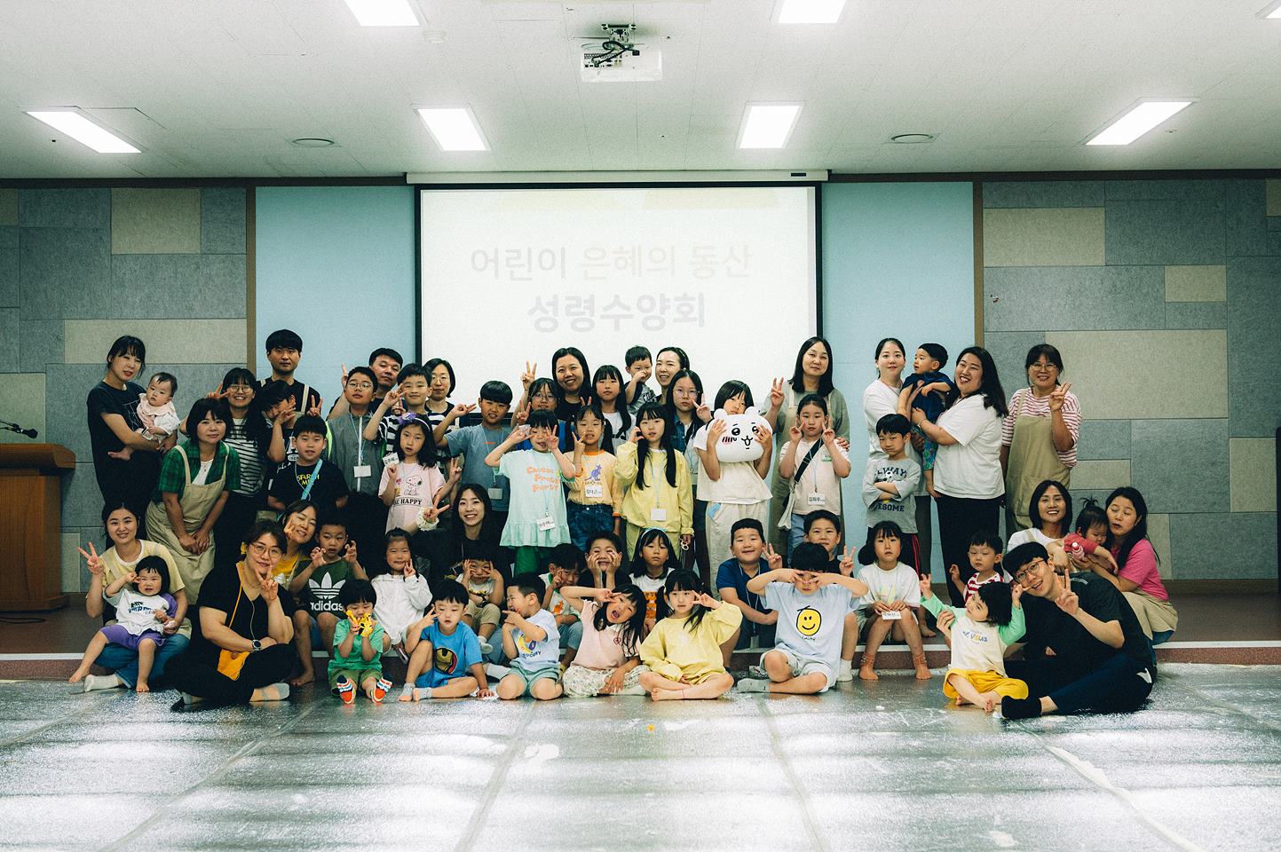 EPC_2301.jpg