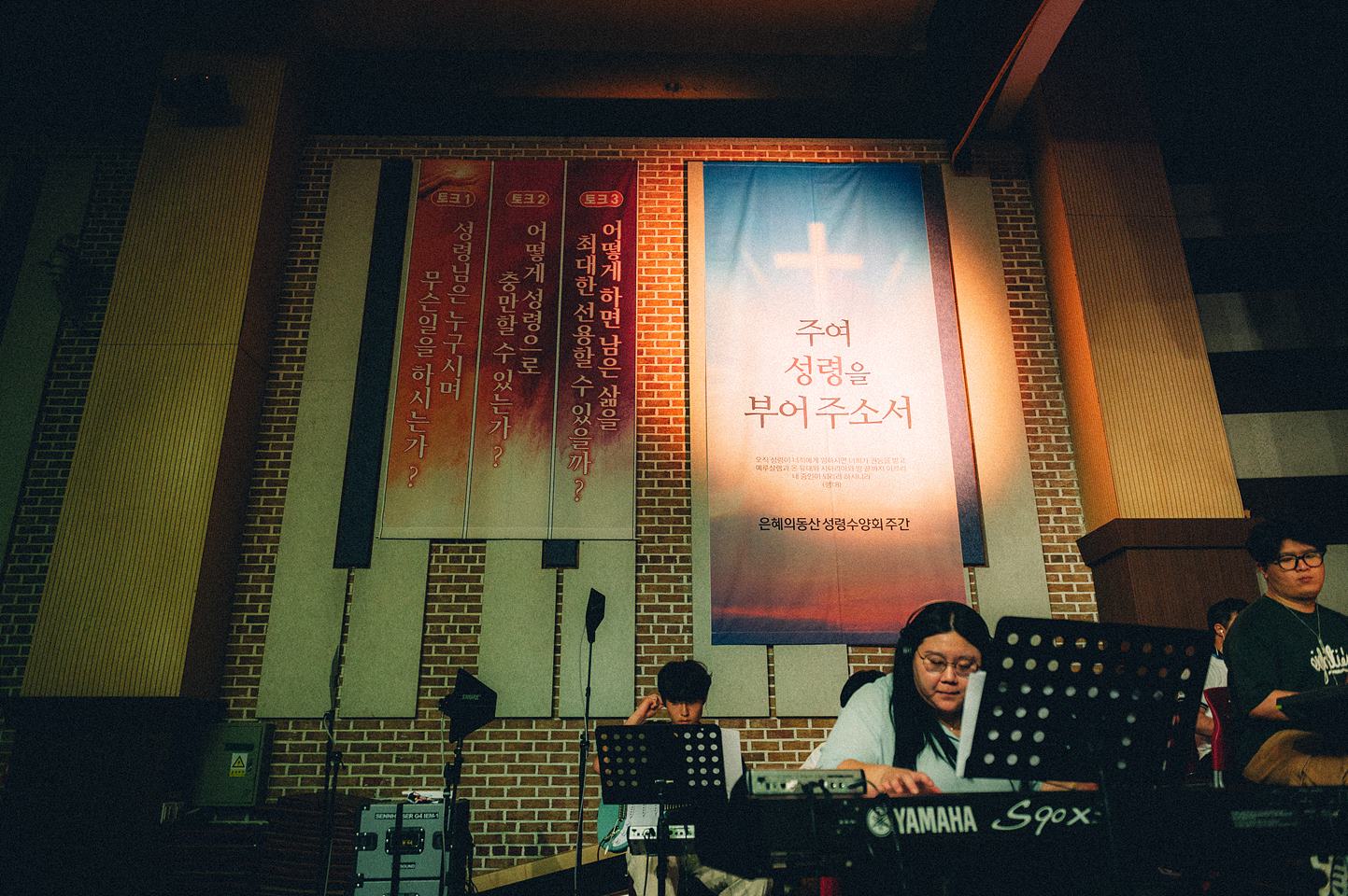 EPC_093.jpg