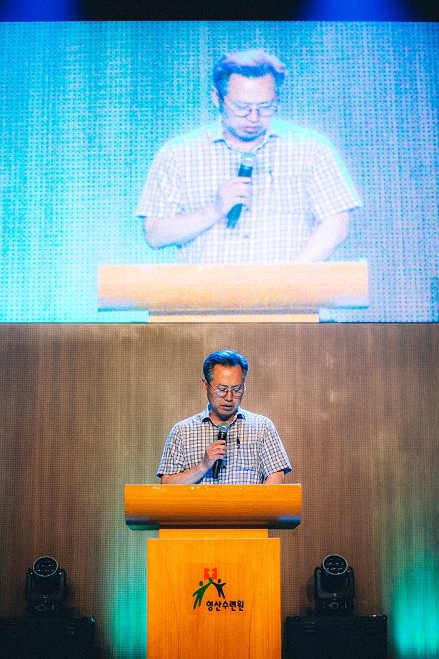 EPC_682.jpg