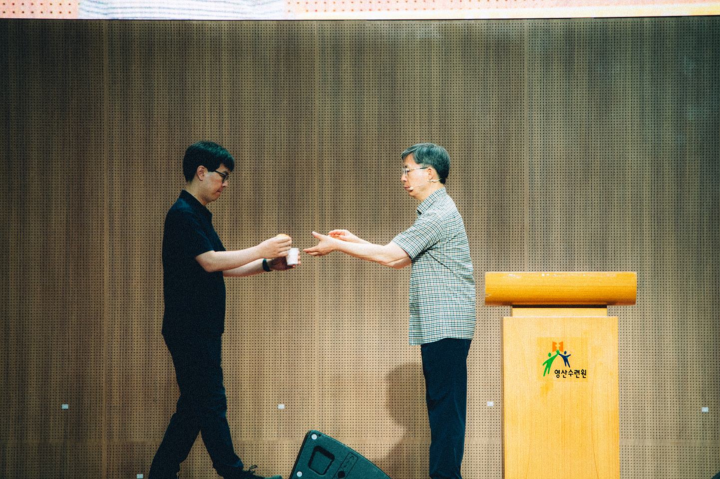 EPC_2326.jpg