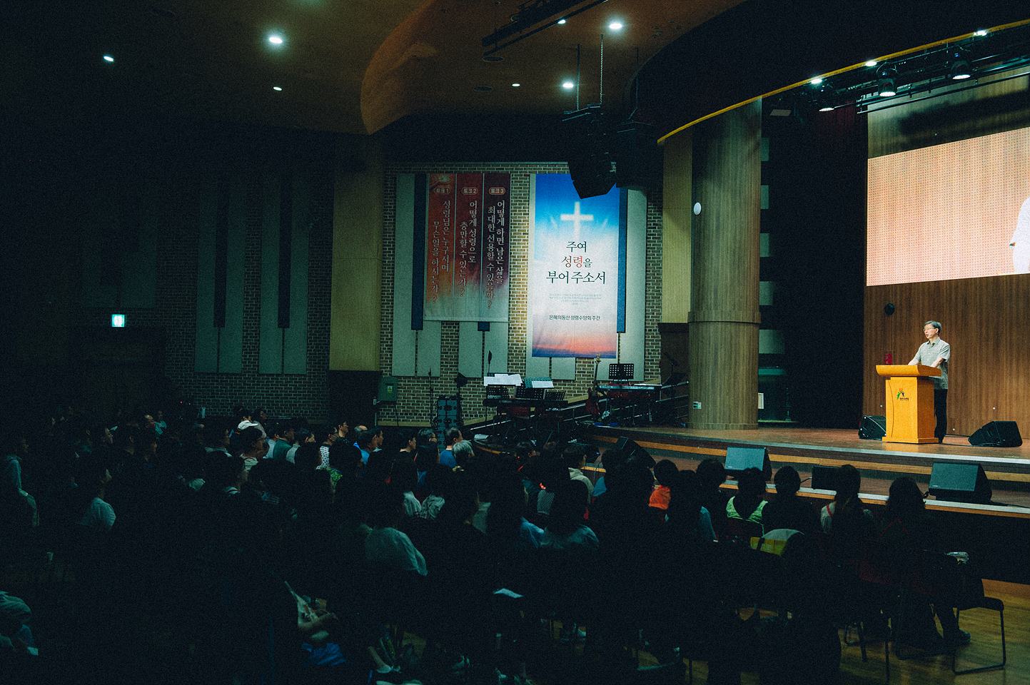EPC_2238.jpg