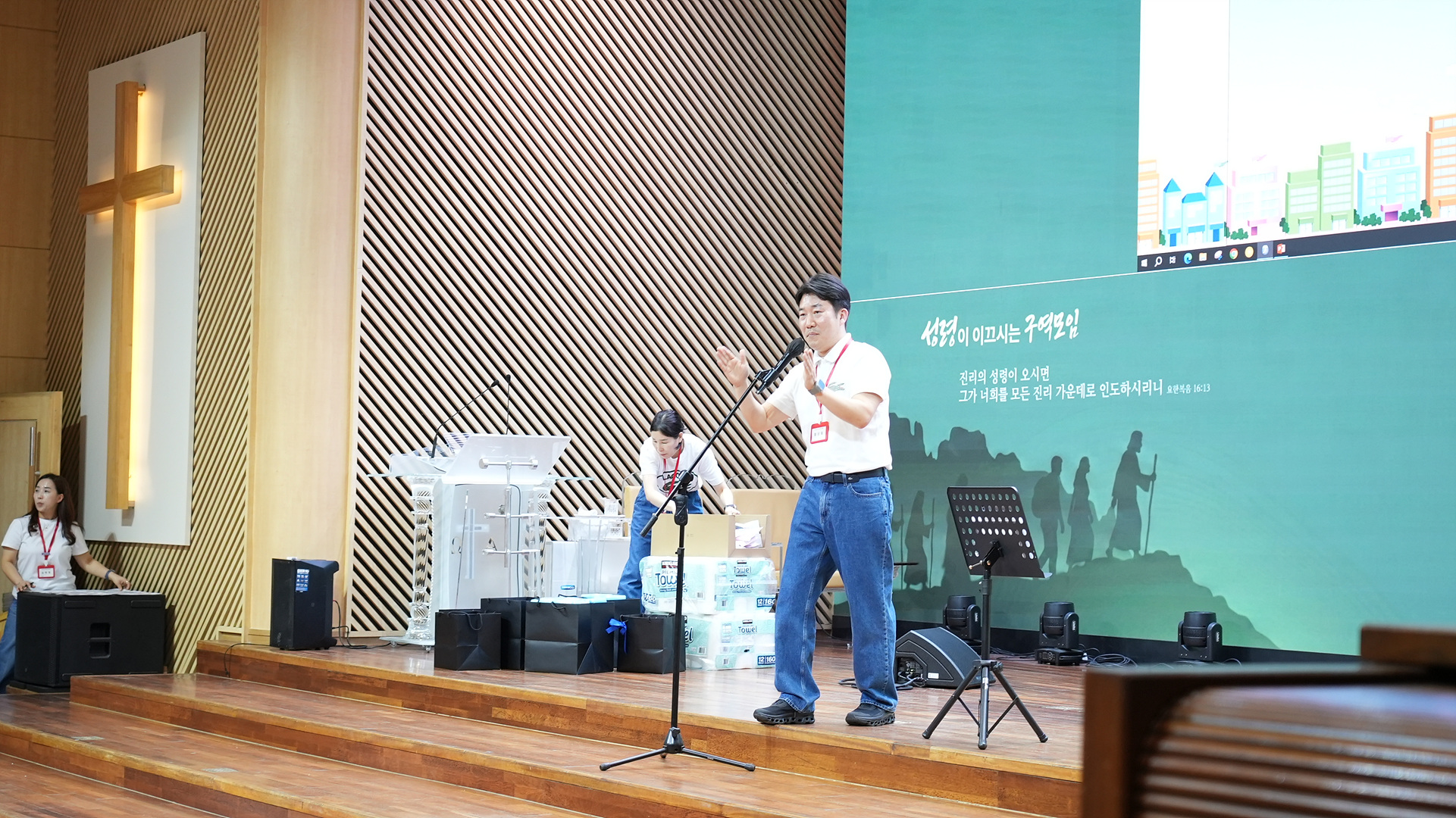 구역장컨퍼런스_0148.jpg