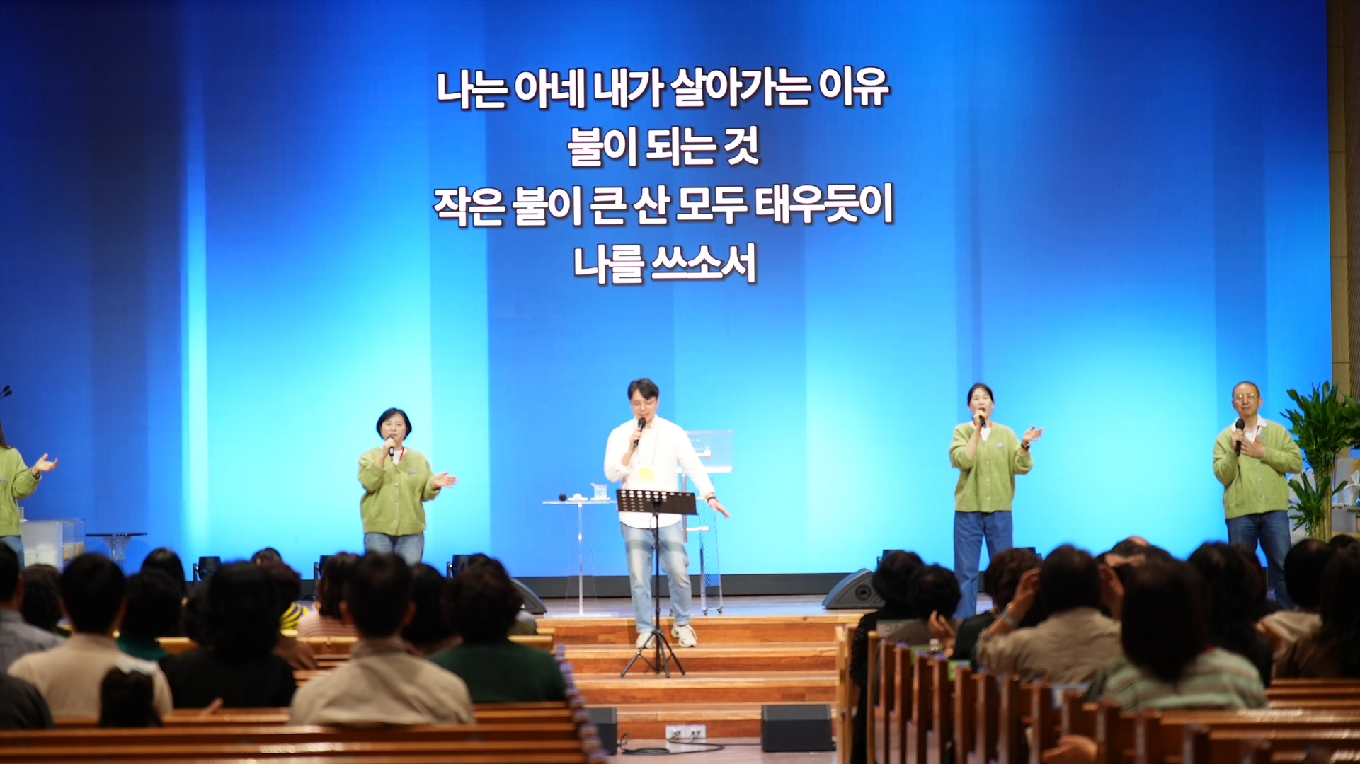 구역장컨퍼런스_0026.jpg