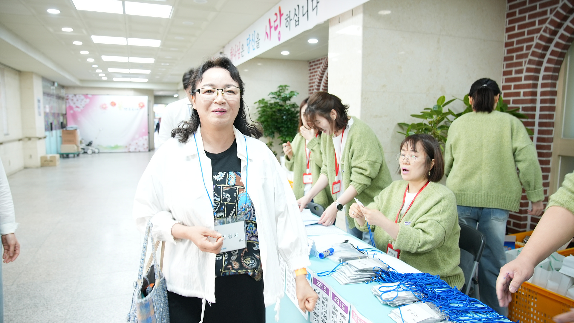 구역장컨퍼런스_0007.jpg