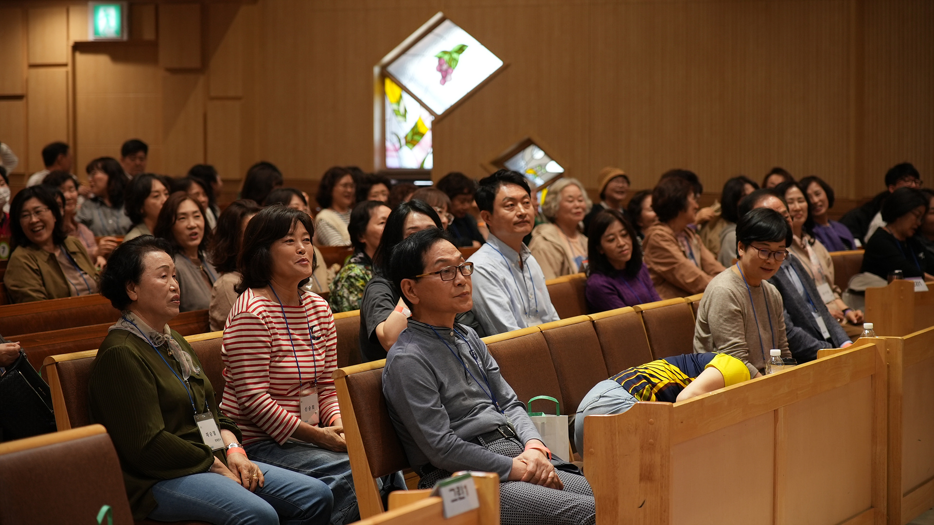 구역장컨퍼런스_0059.jpg
