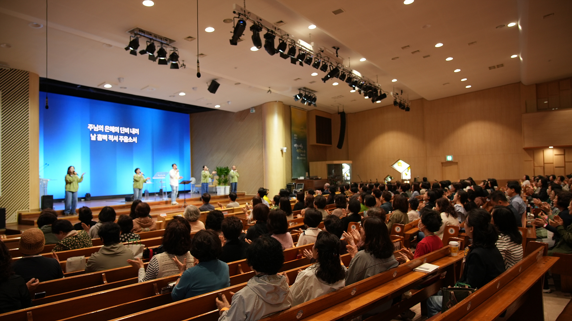 구역장컨퍼런스_0025.jpg