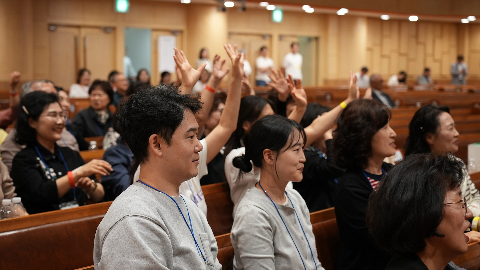 구역장컨퍼런스_0129.jpg