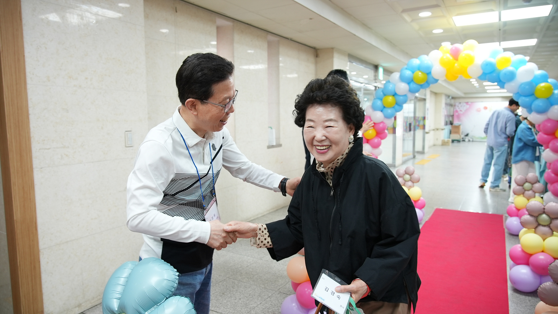 구역장컨퍼런스_0005.jpg